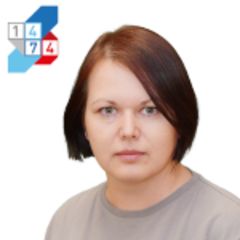 Гумерова Елена