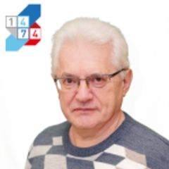 Бернштейн Леонид