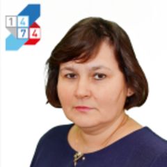 Нагина Елена