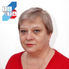Кукушкина Елена