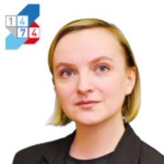 Хамина Карина