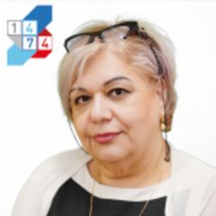 Саркисова Элина