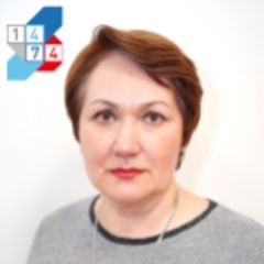 Усова Елена