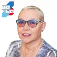 Еремина Алла