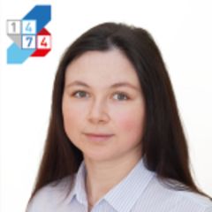 Голутва Гузел