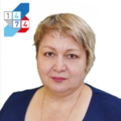 Шишина Тамара
