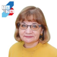 Пещерская Наталия