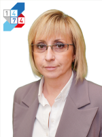 Кочергина Елена